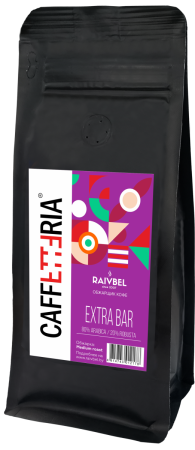 CAFFETTERIA EXTRA BAR