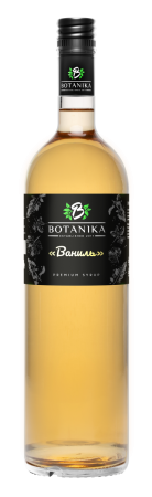 11-ваниль+