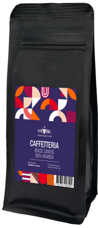 CAFFETTERIA BRAZIL SANTOS