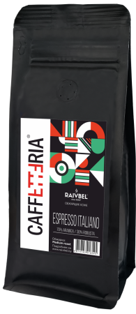 CAFFETTERIA ESPRESSO ITALIANO