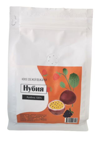 изображение_viber_2022-06-10_08-08-07-021-removebg-preview