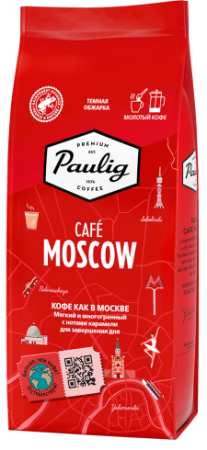 moscow-200g-ground-east