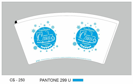 Берестейские сани