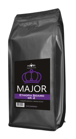 Ethiopia Sidamo gr2 (1)