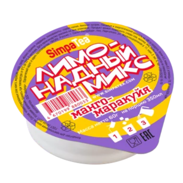 тарелка бумажная , копия, копия (6)