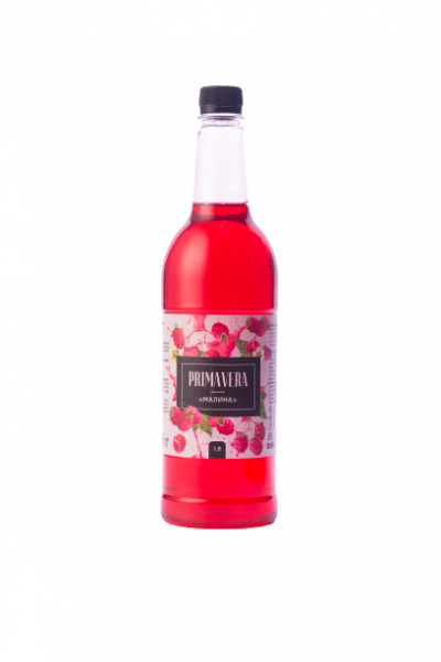 Малина-removebg-preview (4)