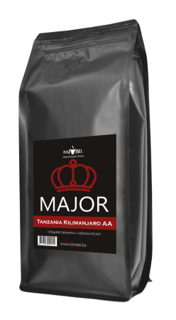 Tanzania Kilimanjaro AA (2)