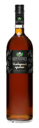 23-имбирный-пряник+