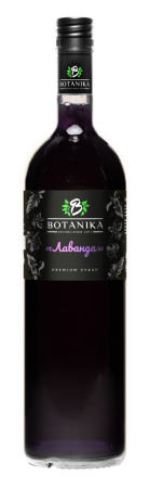 33-лаванда+