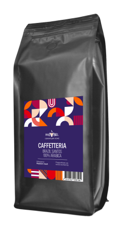 CAFFETTERIA BRAZIL SANTOS-
