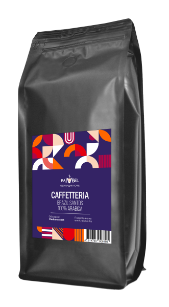 CAFFETTERIA BRAZIL SANTOS-