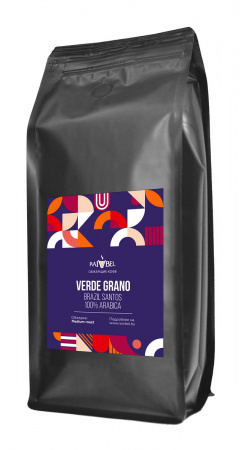 VD BRAZIL SANTOS 100 ARABICA