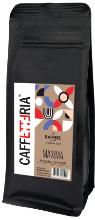 максима 025