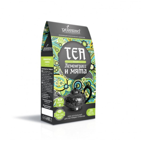 1napitok_lemongrass_myata_40g_kz-600x600