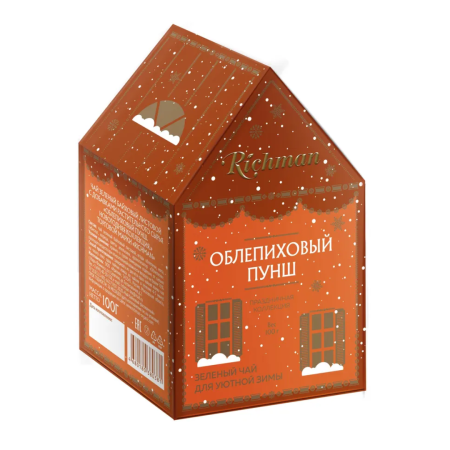 Когда утром не выпил кофе, копия