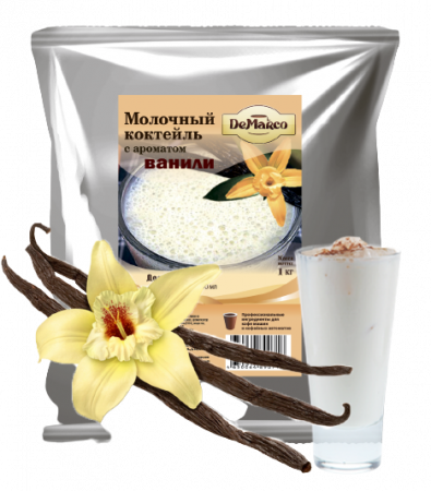молочный_коктейль_ваниль-removebg-preview