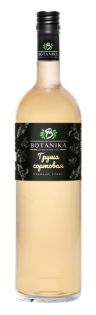 17-груша-сортовая+ (2)