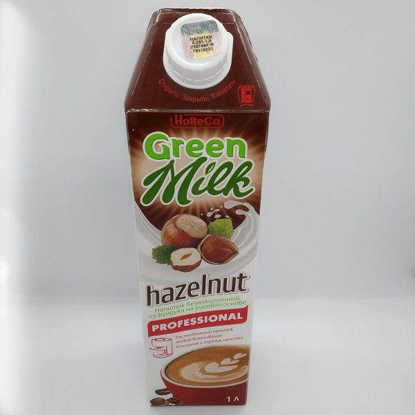 green-milk-hazelnut
