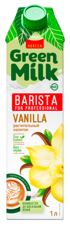 GM_Horeca_SOY_VANILLA