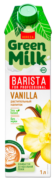 GM_Horeca_SOY_VANILLA
