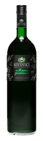 62-Мята-зеленая+