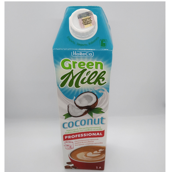 green-milk-cocnut