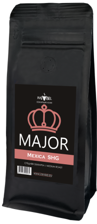 Mexica SHG - 250г